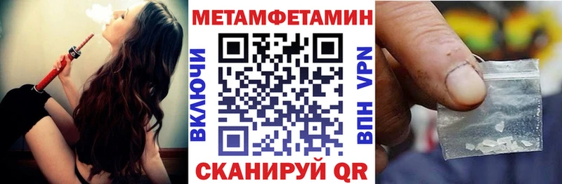 Amphetamine VHQ  хочу   Брюховецкая 