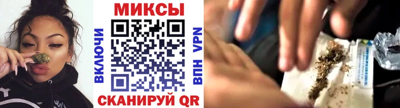 как найти наркотики  Брюховецкая  Бутират Butirat 