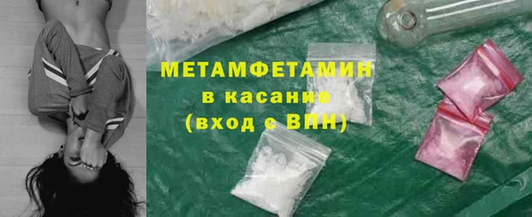 мескалин Касимов