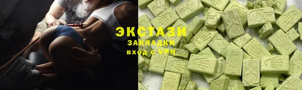 мескалин Касимов