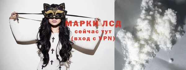 ешки Каменск-Шахтинский
