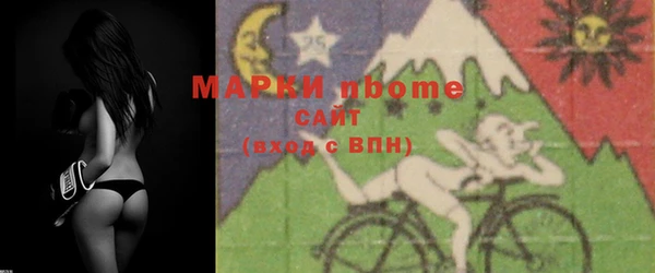 ешки Каменск-Шахтинский
