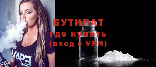 ешки Каменск-Шахтинский