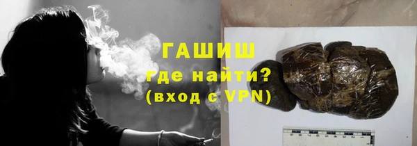 jwh Карпинск