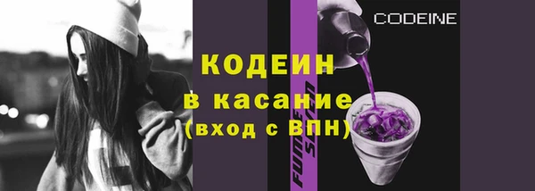 ешки Каменск-Шахтинский