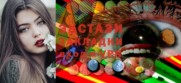 ешки Каменск-Шахтинский