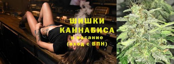 альфа пвп Каменка
