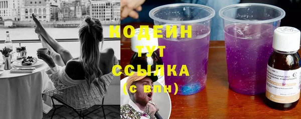 ешки Каменск-Шахтинский