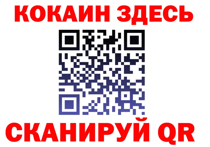 Alfa_PVP VHQ ссылки это ссылка на мегу Брюховецкая