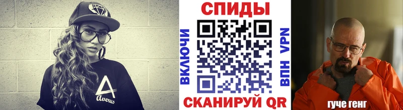 Первитин Декстрометамфетамин 99.9%  Брюховецкая 